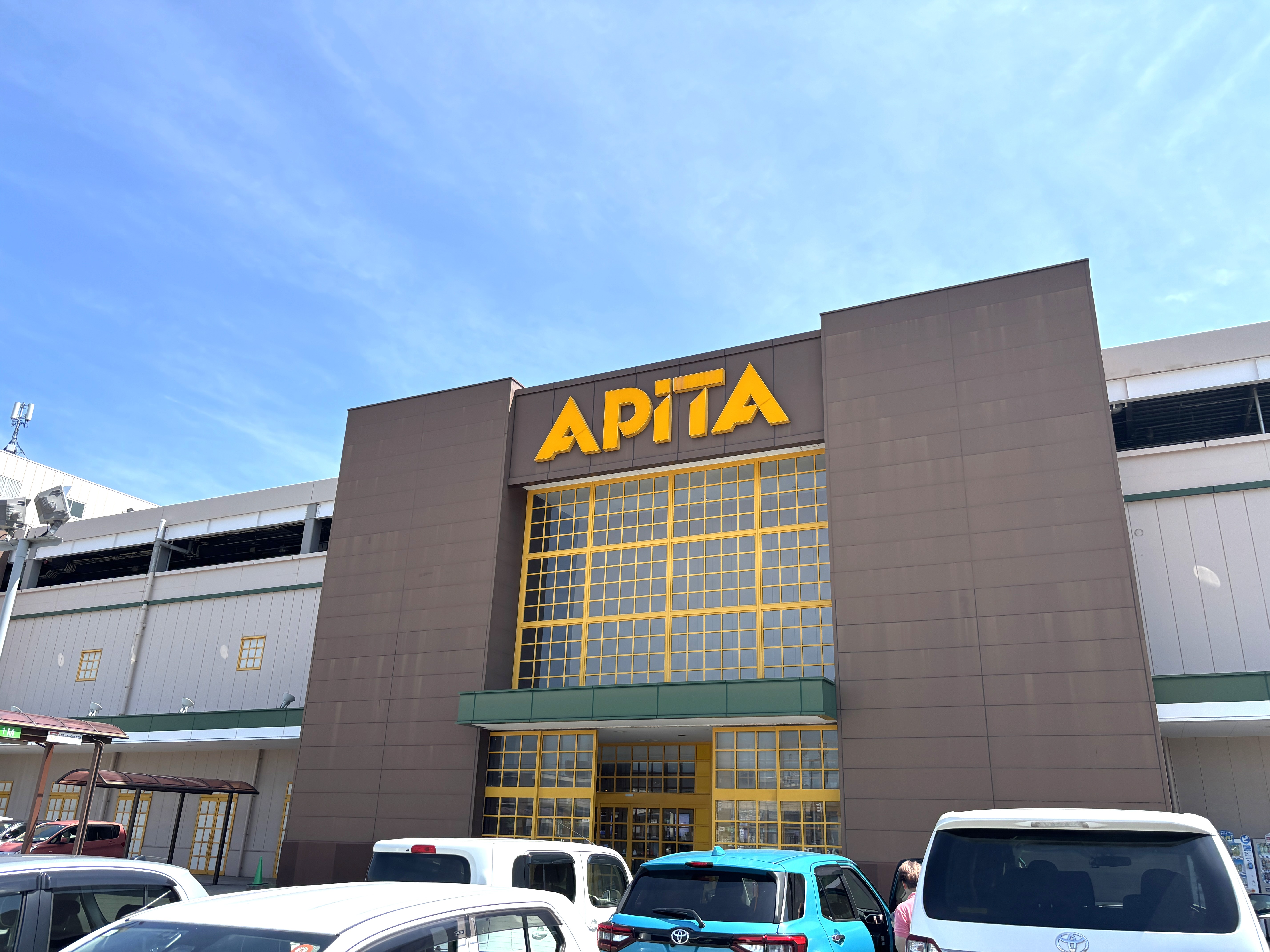 アピタ富山東店